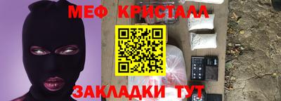 круглые Бузулук