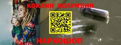 круглые Бузулук