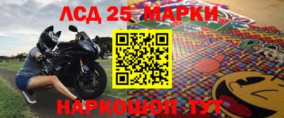 круглые Бузулук