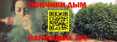 круглые Бузулук