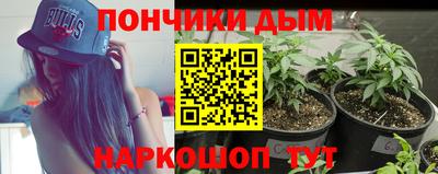 мдма Будённовск