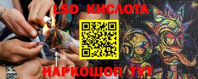 круглые Бузулук