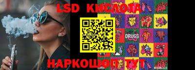 круглые Бузулук