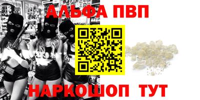 круглые Бузулук
