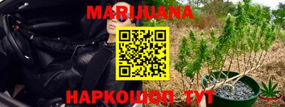 мдма Михайловск