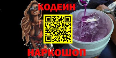 круглые Бузулук