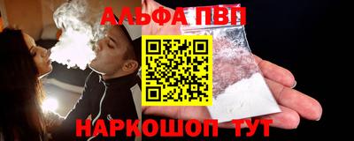 круглые Бузулук