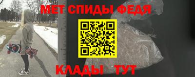 мдма Будённовск