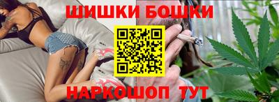 круглые Бузулук