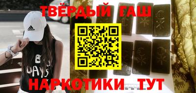 круглые Бузулук