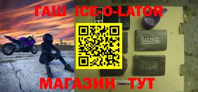 прущая мука Бугуруслан