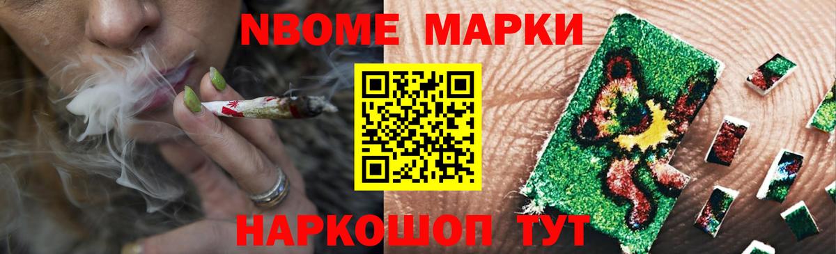 мега ссылки  ЛСД экстази кислота  Вход с VPN  Королёв 